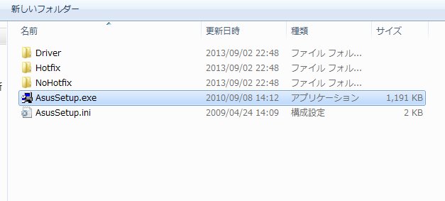 P7p55d Eのオンボードサウンドを使ってみる なにも思いつかなくなったブログ P7p55d Eのオンボードサウンドを使ってみる なにも思いつかなくなったブログ
