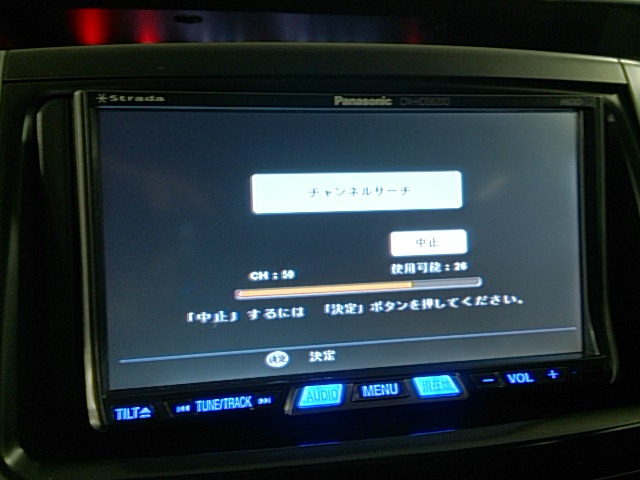 ★本日もたくさんのお客様のご来店、お問い合わせありがとうございました!!★(白石店)_c0161601_19495344.jpg