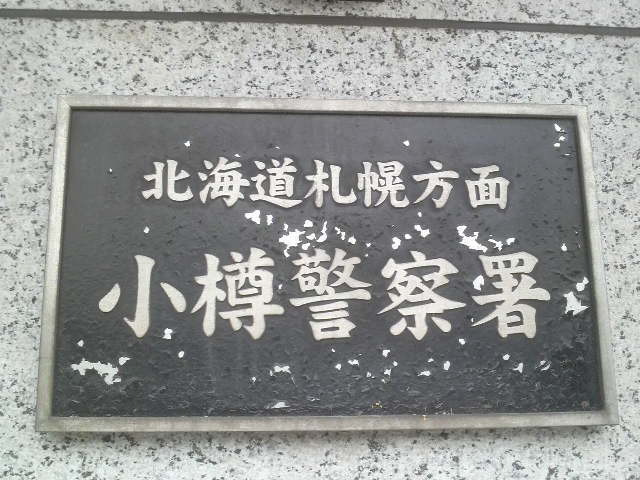 ★本日もたくさんのお客様のご来店、お問い合わせありがとうございました!!★(白石店)_c0161601_19503981.jpg
