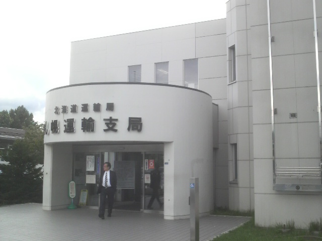 ★本日もたくさんのお客様のご来店、お問い合わせありがとうございました!!★(白石店)_c0161601_19511414.jpg