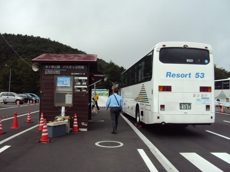 c0242406_9353237.jpg