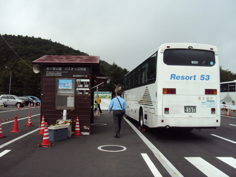 2013年8月31日　富士山宝永山噴火口めぐりを楽しむ_c0242406_9353237.jpg