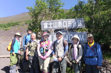 2013年8月31日　富士山宝永山噴火口めぐりを楽しむ_c0242406_9381614.jpg