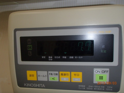c0165909_17382490.jpg