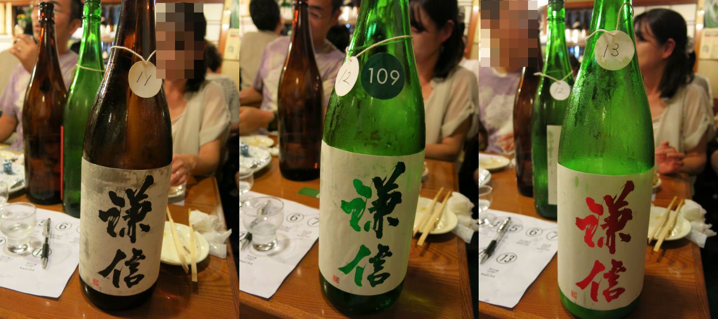 c0203111_2234758.jpg