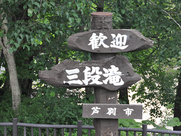 d0079912_19492783.jpg