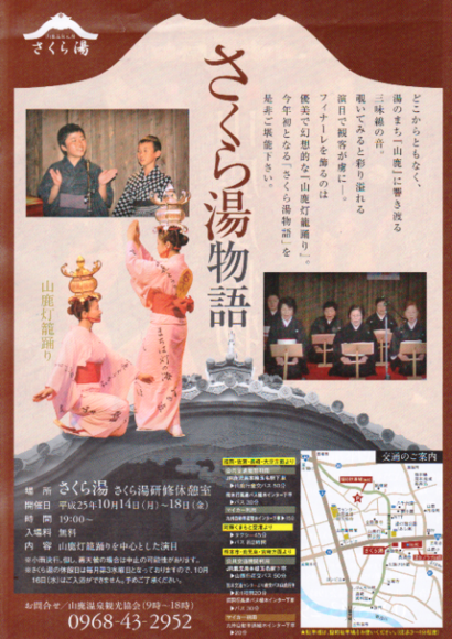 a0219015_2216729.png