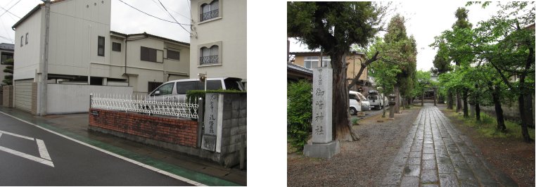 甲斐路編 4 甲府市朝日町 12 5 散歩の変人 甲斐路編 4 甲府市朝日町 12 5 散歩の変人