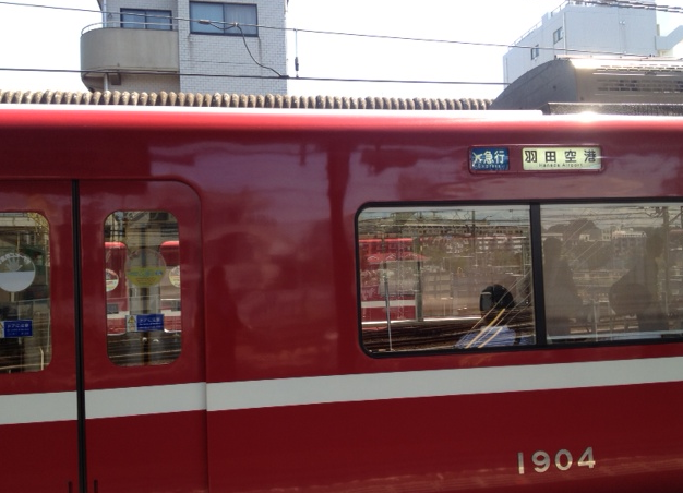 b0009821_1224426.png