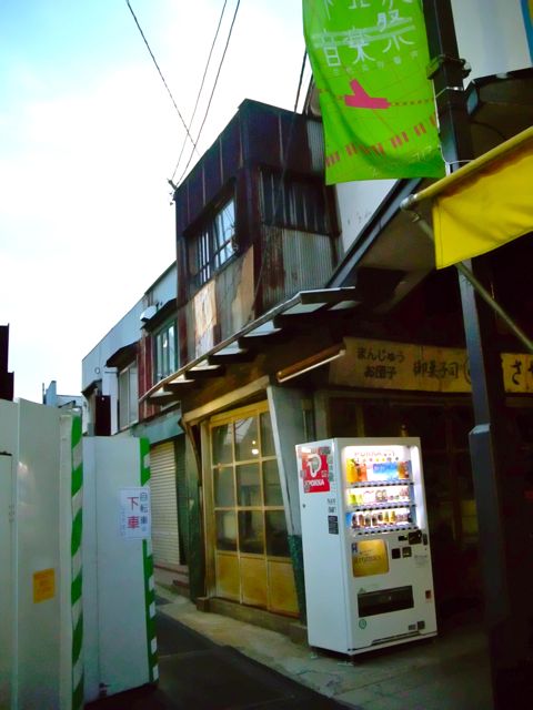 a0136725_2251433.jpg