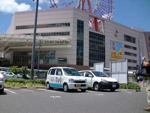 エコらす in 鹿児島!!_d0125228_0173716.jpg