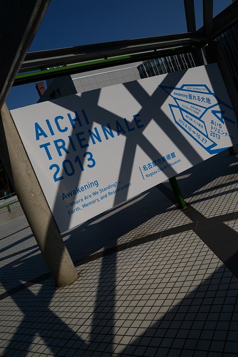 b0134829_10412350.jpg