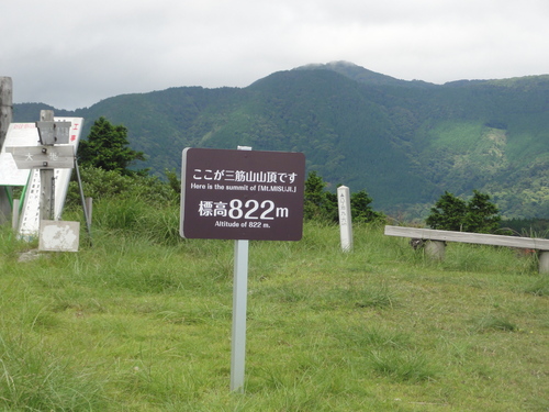 c0147935_22573956.jpg