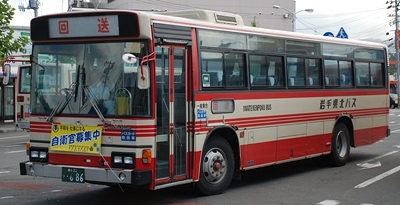岩手県北自動車のブルーリボン 2題_e0030537_1294451.jpg
