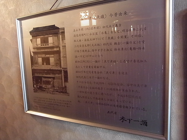 d0063149_1241246.jpg