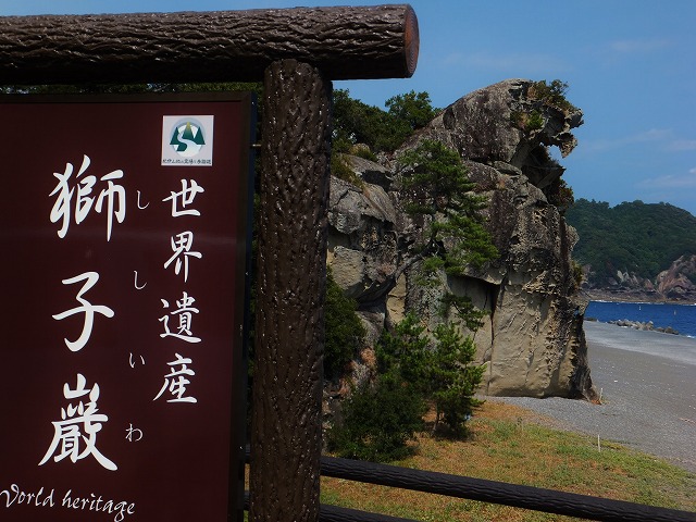 d0048350_203141.jpg