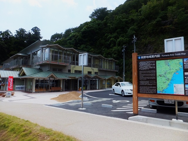d0048350_2073635.jpg