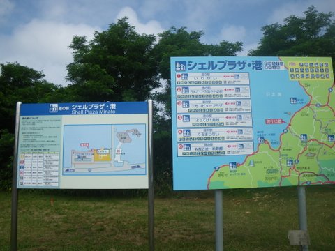 ワンデム２０１２夏〜０８０３金〜北海道札幌南香園近所の公園〜ｄａｙ１３_f0046250_3385758.jpg