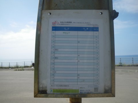 f0046250_4192241.jpg
