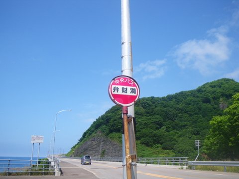 f0046250_4194336.jpg