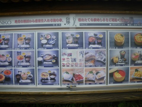 f0046250_4272998.jpg