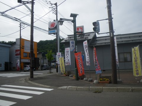 ワンデム２０１２夏〜０８０３金〜北海道札幌南香園近所の公園〜ｄａｙ１３_f0046250_4291955.jpg