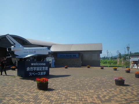 f0046250_4391616.jpg