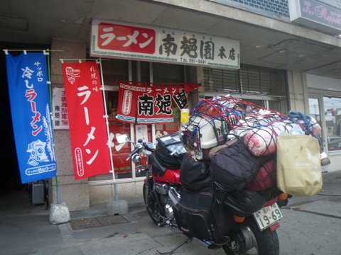 f0046250_547571.jpg
