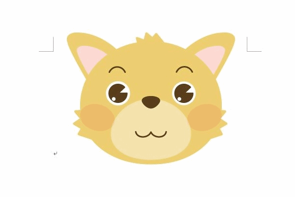 動くワンコのアニメ作りました 北国の母の日記 動くワンコのアニメ作りました 北国の母の日記