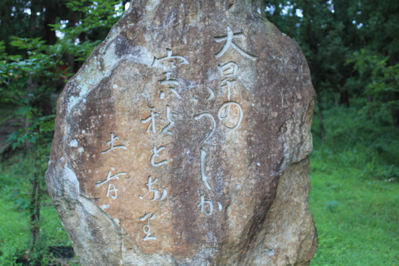 e0316056_0181035.jpg
