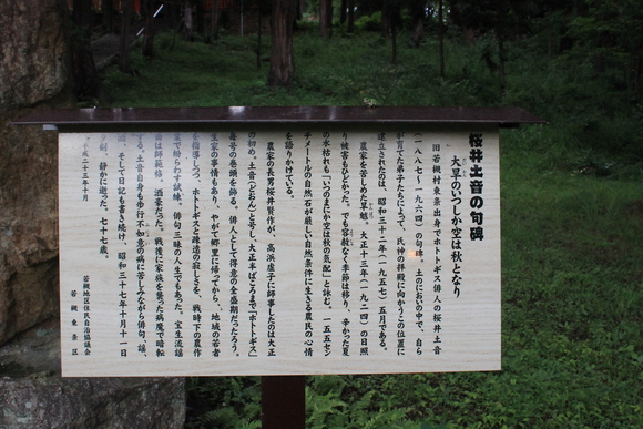 e0316056_0183036.jpg