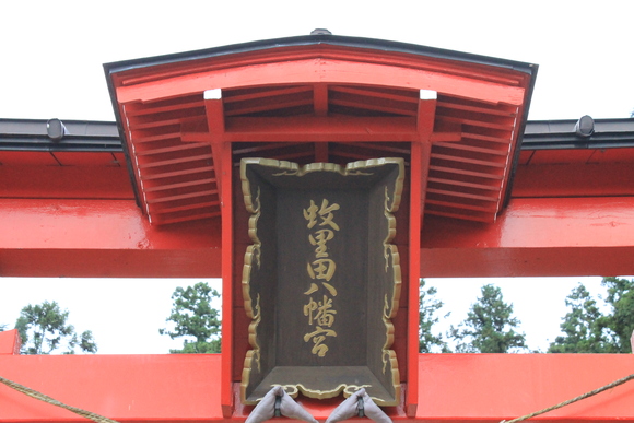 e0316056_033513.jpg