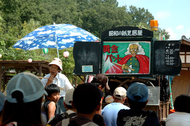 a0169060_241392.jpg
