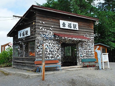 b0171771_35307.jpg