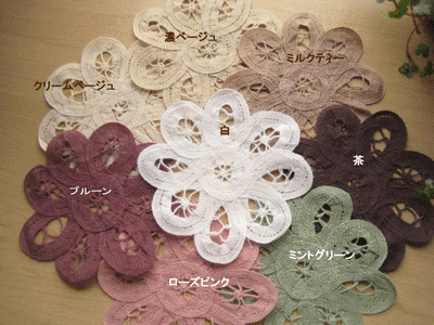 c0228778_1150938.gif