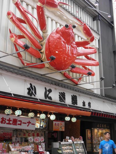 f0285780_14293624.jpg