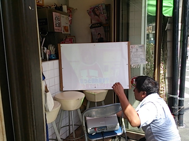 『ヒルナンデス』_a0075684_2041357.jpg