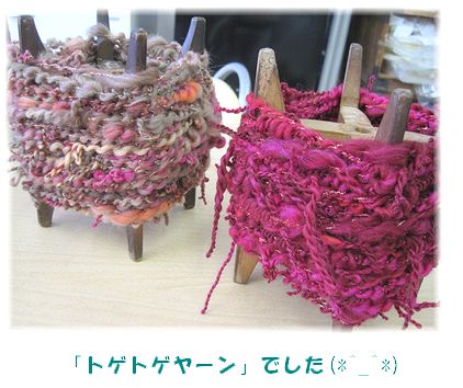 c0221884_22284125.jpg