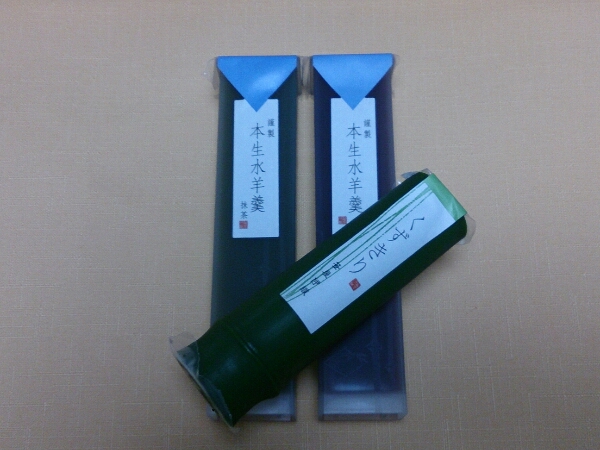 c0301085_18404481.jpg