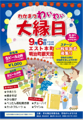 b0168089_23171535.png