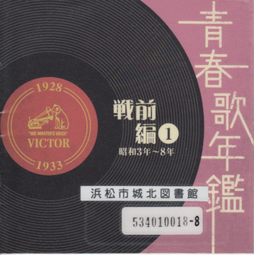 c0170789_15285014.png