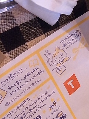 j-hand\'sさんワークショップ、昨日のWSの様子_d0322493_14151052.jpg