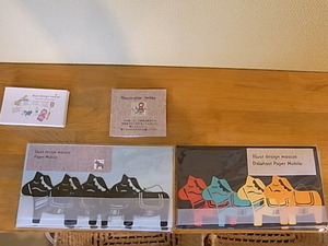 うま展あと2日!最終日は17時迄。cototokoジャム到着_d0322493_16152282.jpg