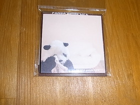 25日(火)は関西つうしん定休日です。パンダの作品紹介_d0322493_17152517.jpg