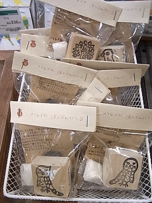 東急ハンズ梅田店「インコと鳥の雑貨展」在庫情報更新_d0322493_17154613.jpg