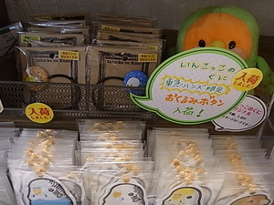 東急ハンズ梅田店「インコと鳥の雑貨展」在庫情報更新_d0322493_17155063.jpg