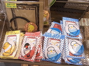 鳥とインコの雑貨展作品追加。セキセイ・ボタンミニ特集中。_d0322493_18151025.jpg