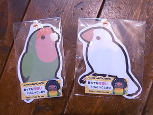 インコと鳥の雑貨展 いんこっこのくにさん新作到着_d0322493_18153235.jpg