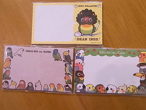 インコと鳥の雑貨展hatoyaさん作品登場です。週末は。。_d0322493_18154073.jpg