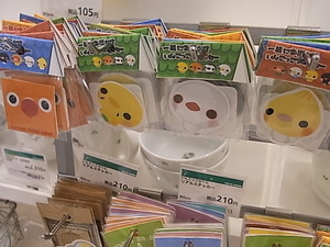 インコと鳥の雑貨展hatoyaさん作品登場です。週末は。。_d0322493_18154149.jpg